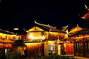Heyue Garden Hotel 丽江古城花园民宿